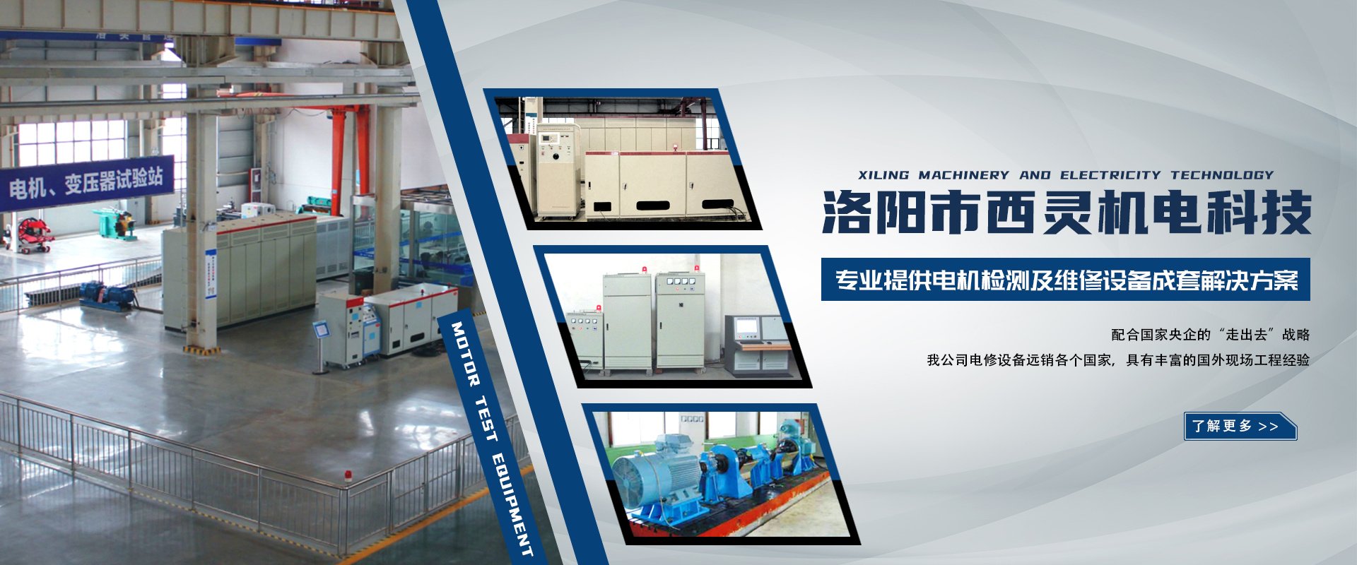 pc加拿大2.8预算预测简介