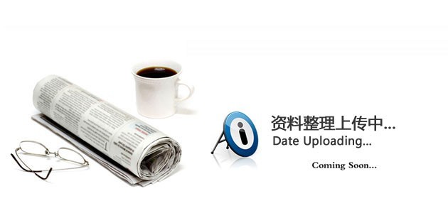 产品中心